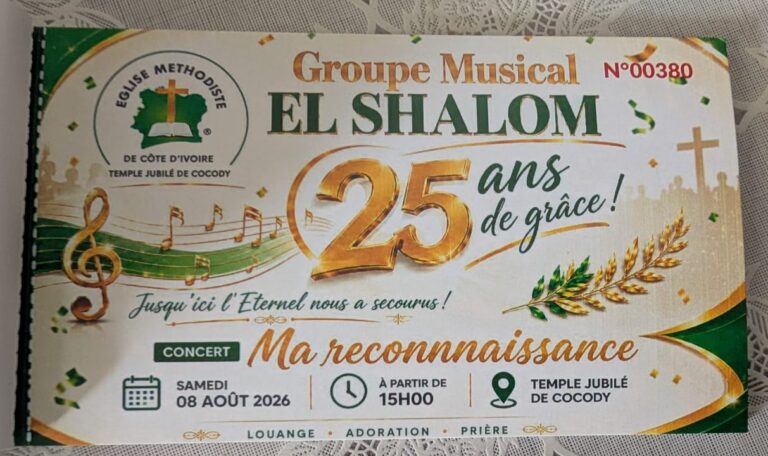 25 ans groupe musical el shalom